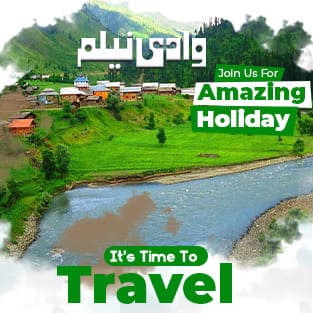 Neelum valley tour categories banner