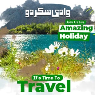 Skardu valley tour categories banner