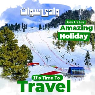 Swat valley tour categories banner