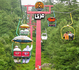 Murree hills with pine forests, scenic viewpoints, and Mall Road charm