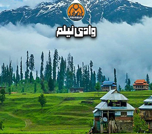 Neelum Valley river with lush mountains, wooden cottages, and serene landscapes