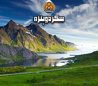 Skardu and Hunza valleys with majestic mountains, lakes, and historical forts