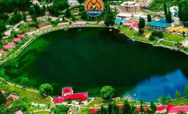 Stone-built traditional homes and terraced fields in Hunza or Shigar Valley village
